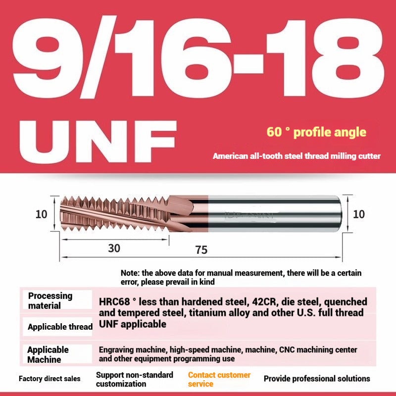 1116-65° high hard tungsten carbide thread milling cutter Long tooth full tooth alloy American thread milling cutter UNC UNF aluminum stainless steel Shandong Denso Pricision Tools Co.,Ltd.